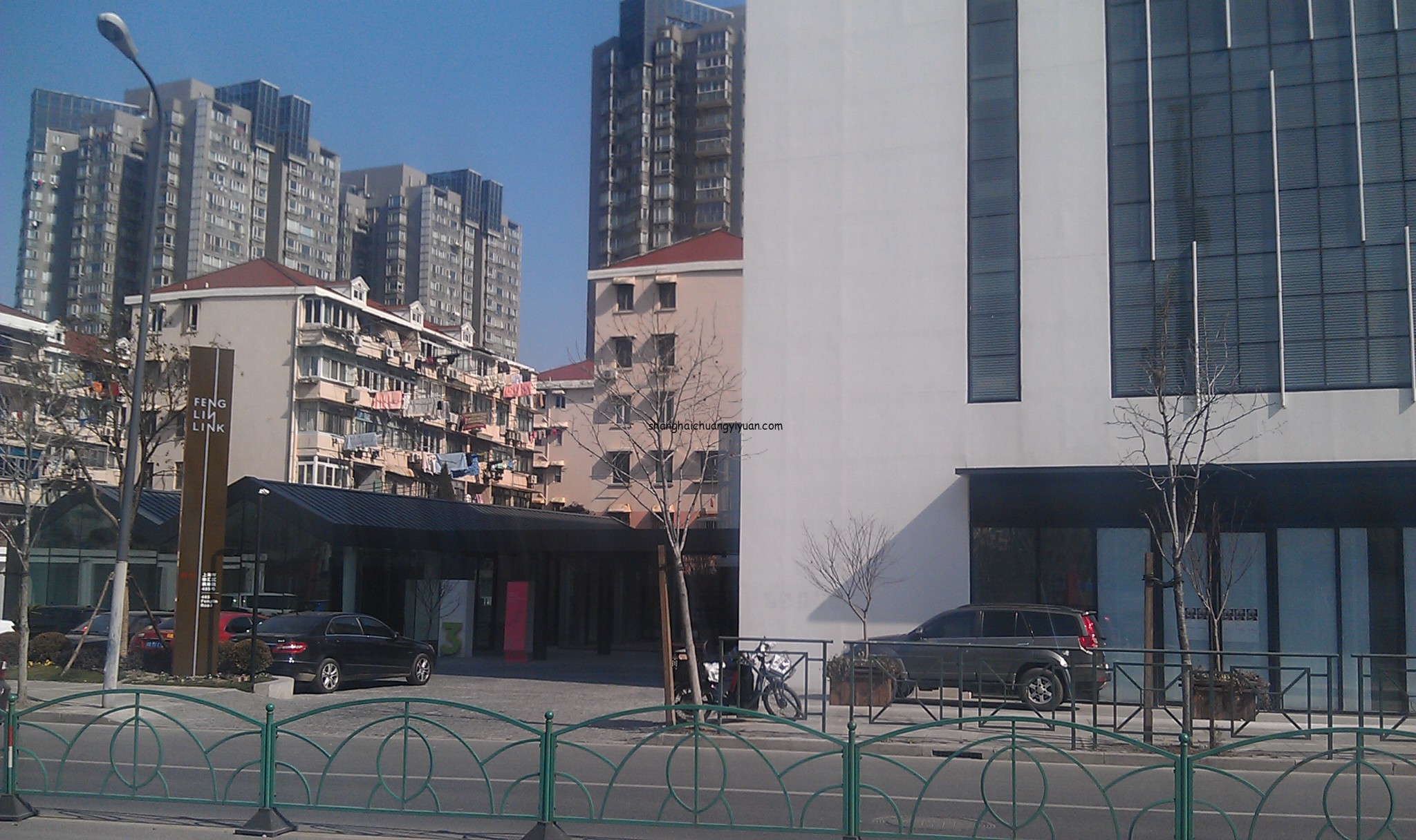 傲雷空间(枫林link)