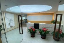 静安新时代大厦_上海创意园区