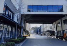 米谷产业园_上海创意园区