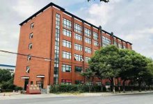 长视创业园_上海创意园区