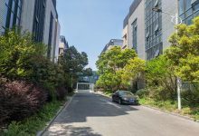 东鼎科荟园_上海创意园区