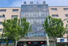 华强大厦_上海创意园区