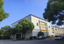 宝山富煊城市产业园_上海创意园区