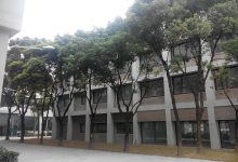 金桥数研中心_上海创意园区