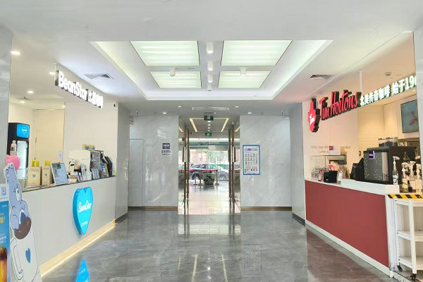 上海信息技术大厦