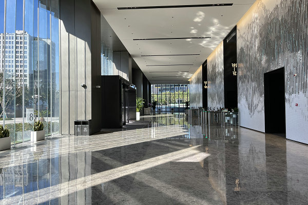 智创 TOP产城综合体