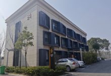 明珠(奉贤)振贤产业园(创智源产业园)_上海创意园区